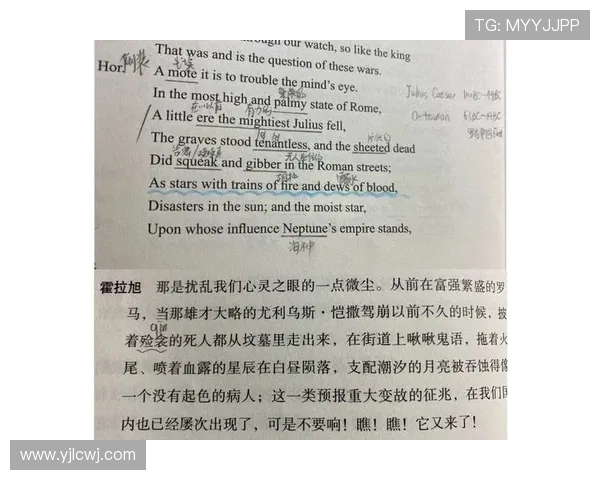 哈姆雷特28分3板3助定乾坤